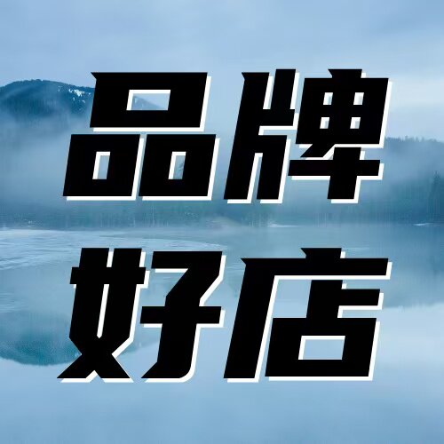 尚健康赫沙龙
