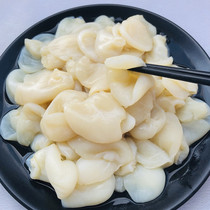 Fresh fish maw frozen fish maw fish miscellaneous hot pot ingredients basa fish maw grouper maw no-wash package