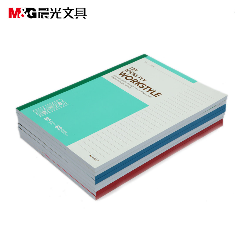 Morning Optical Student Office Supplies 40 page60 page80 page 8 Book B5 Wireless Book Notebook