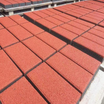  Permeable concrete floor permeable brick special curing agent reinforcing agent additive low price hot sale