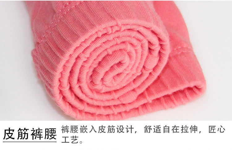 Sous-vêtement thermo jeunesse simple en coton - Ref 761316 Image 36