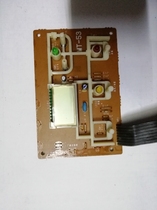 Japan rice cooker display button board MT-53 power board 8 pins