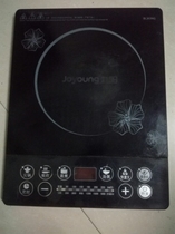 Jiuyang C21-SK011 Induction cooker C21-SK011-A1 Microcrystalline panel cover 280*360