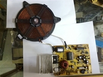 Midea induction cooker only C21-RK2101 SK211 motherboard TM-S1-01A-E 5 pin containing coil heating plate