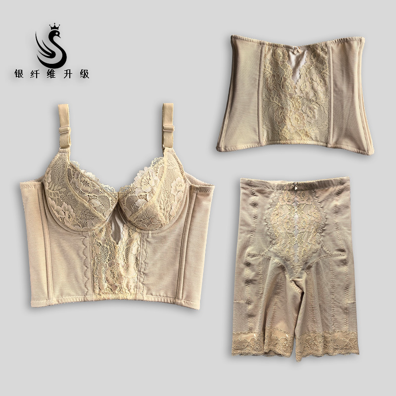 Beauty Salon Body Manager Genuine Intimates Body Shaping Garment Split Body Shaping Mold Body Shaping Pants Set Thin Plus Size Women