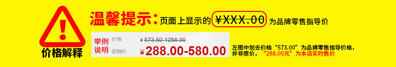 Цена объяснение .jpg