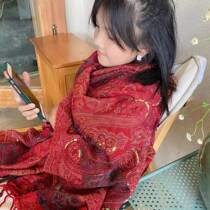 (Ai Han) Spring and Autumn High-end Wool Scarf Shawls Female Noble Dark Red Light Luxury National Style Handmade Beads