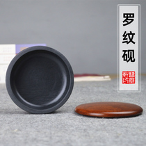 Gao ribbed inkstone with cover natural original stone student inkstone 4 5 6 9 inch practical ink pool calligraphy supplies wholesale