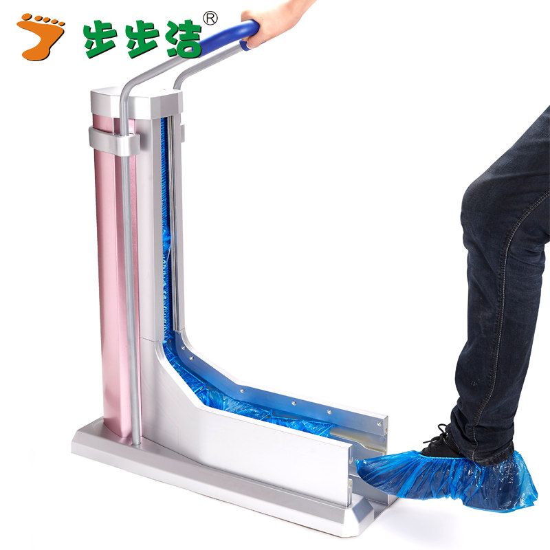 Step-by-step shoe sleeve machine household full automatic shoe film set shoe cocker office suite shoe machine indoor disposable footwear machine