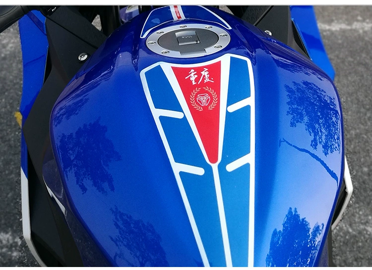 Cửa hàng đầu máy hiện đại hàng đầu xe thể thao Trùng Khánh Xe thể thao R1 Kawasaki sửa đổi xe máy Honda Yamaha R1 cùng một đoạn - mortorcycles