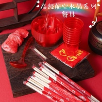 Disposable aviation crystal tableware red eight-piece food-grade hard plastic set festive wedding banquet thickened