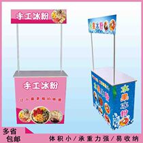 Promotional table display rack mobile folding portable push table stall cart supermarket snack cart stall trolley
