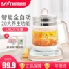 Товары от savtm狮威特飞沃专卖店