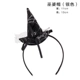 Mũ trùm đầu Halloween Mẫu giáo Trẻ em Biểu diễn Ball Party Ghost Pumpkin Spider Head Buckle Hiệu suất Mũ nón - Sản phẩm Đảng / Magic / Hiệu suất