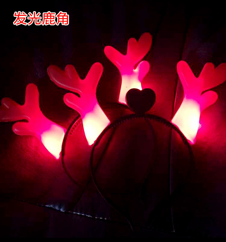 Ngày lễ Halloween của trẻ em Màu lớn được chiếu sáng Magic Horn Horn Horn Christmas Dress Up Nguồn cung cấp Concert Dress Up Mũ - Sản phẩm Đảng / Magic / Hiệu suất 	đồ hóa trang halloween cho trẻ em