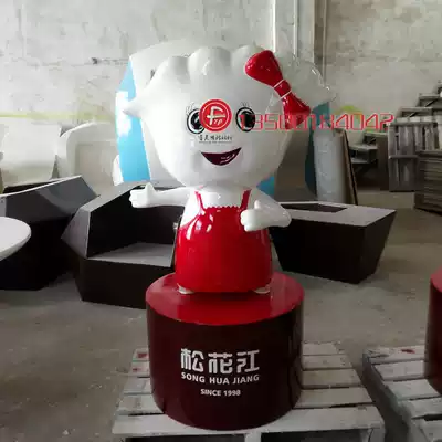 Northeast dumpling doll female version of glass fiber material landscape sculpture art decoration mascot display