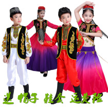 New children Xinjiang dance performance clothing boys and girls Hui stage big swing skirt Weiwu patriarch short sleeve performance suit