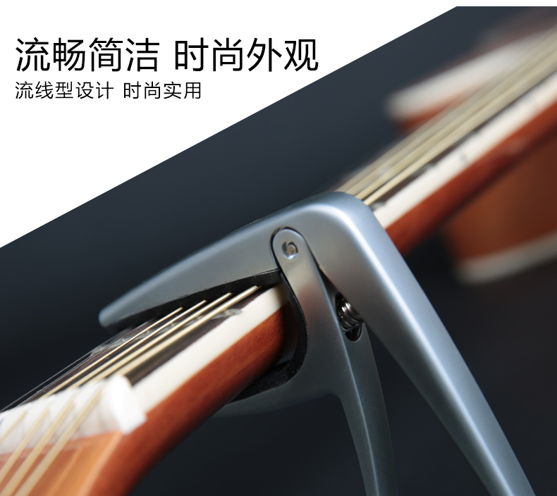 Wilbur Capo Voice Changer Guitar dân gian Capo Ukulele Guitar Guitar - Phụ kiện nhạc cụ dây đàn savarez