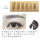 [包邮] ETUDE HOME Alices House Bút chì lông mày hai đầu - Bút chì lông mày / Bột / Stick chì kẻ lông mày