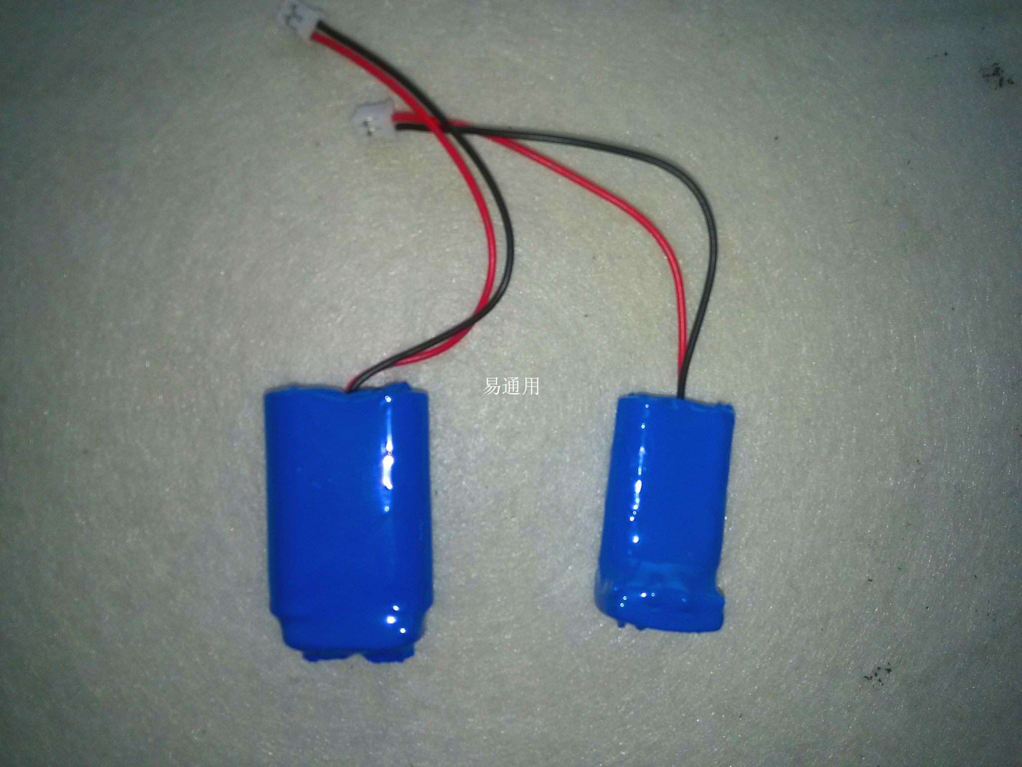 Fast charging core set Cylinder can be set high current fast charging battery 2-6C magnification fast charging