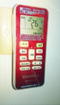 Revamp: air conditioning and TV remote control for wireless fast mode 6-8 years without changing battery for long time