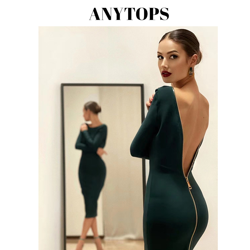 Backless Evening Dress, High-End Red Toast Dress, Long-Sleeved Hip-Hugging Dress, Spring and Autumn Zipper Slit Dress