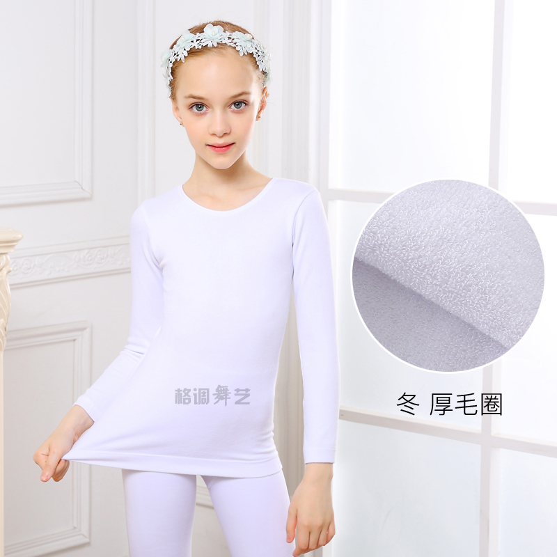 Màu sắc nhảy múa đáy quần màu thịt đồ lót nhiệt cộng với nhung dày cơ thể liền mạch hàng đầu trang phục bó sát vô hình ao lot