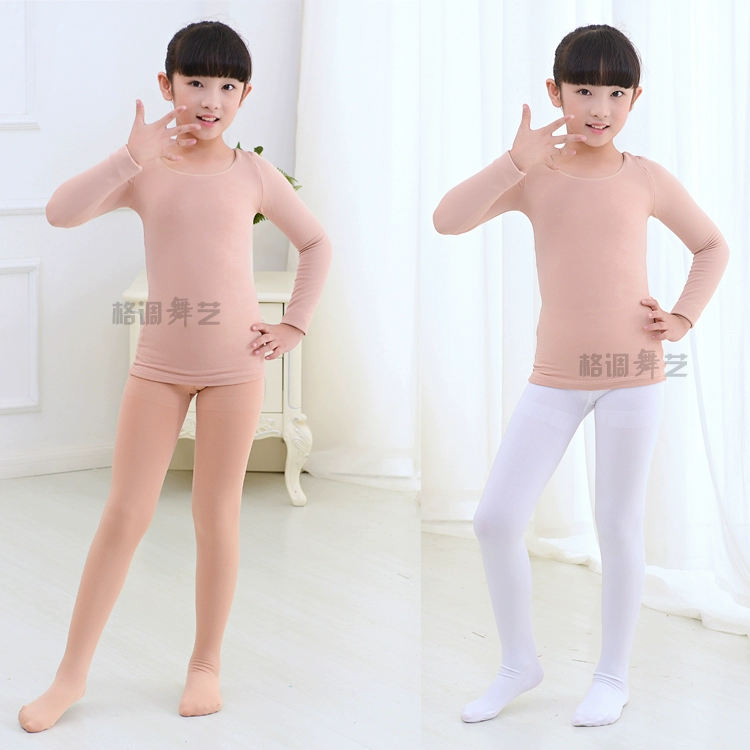 Quần áo trẻ em chạm đáy quần áo màu da thịt quần áo bó sát vô hình đồ lót nam và nữ thực hành quần áo biểu diễn cộng với bộ đồ nhung