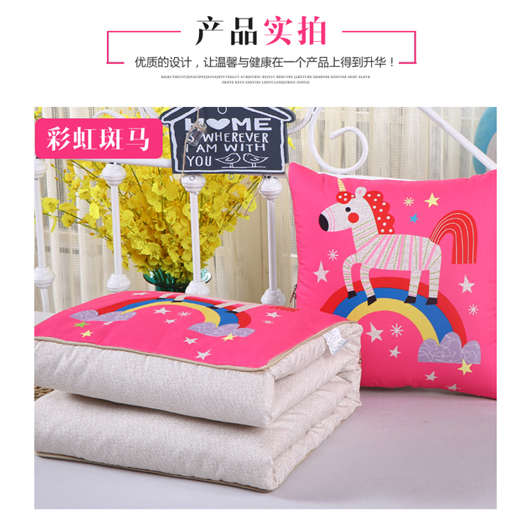 Gối đa năng chăn gối đệm xe đôi sử dụng được điều hòa không khí bằng cách nghỉ trưa văn phòng gối nghỉ thắt lưng gối chăn 2 trong 1