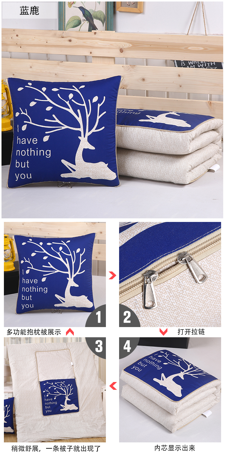 Gối đệm đôi sử dụng được gấp lại bởi điều hòa không khí văn phòng bằng ghế sofa nghỉ trưa tựa lưng gối xe thắt lưng gối chăn 2 in 1 cho xe hơi