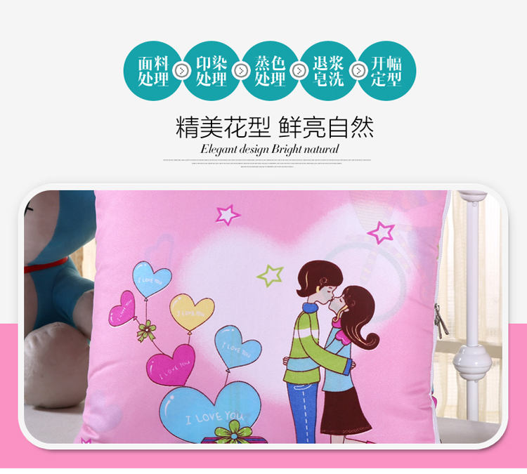 Gối được sử dụng bởi đệm đôi sử dụng chăn sofa văn phòng gối lót lưng ghế văn phòng