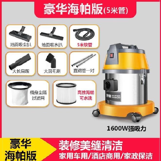 Unit Outdoor Vacuum Cleaner Home Powerful High Power Small Outdoor Car Adapter Mobile Dry And Wet Easy