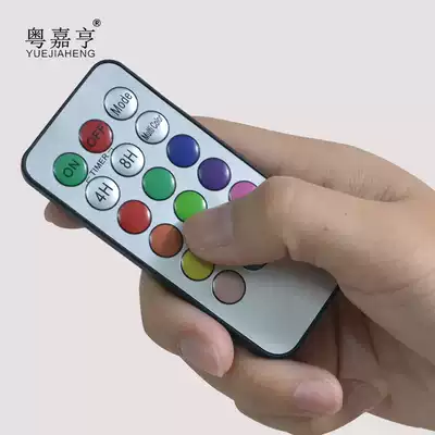 Electronic candle accessories 18 keys 10 keys remote control remote control