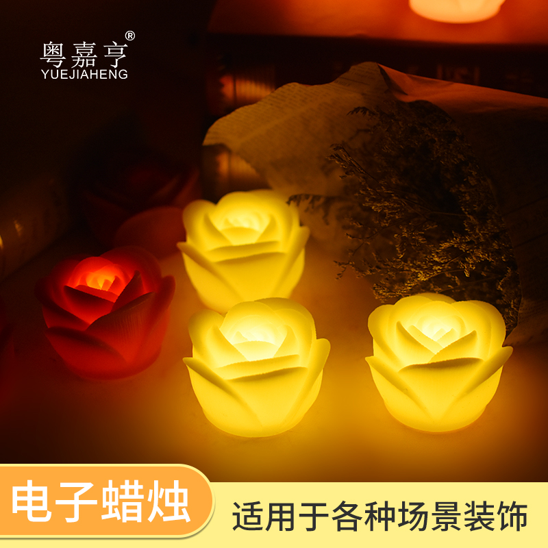 Rose Electronic Candle LED Light Flashing Smokeless Romantic Confession Birthday Simulation Fake Candle Creative Decoration Citation