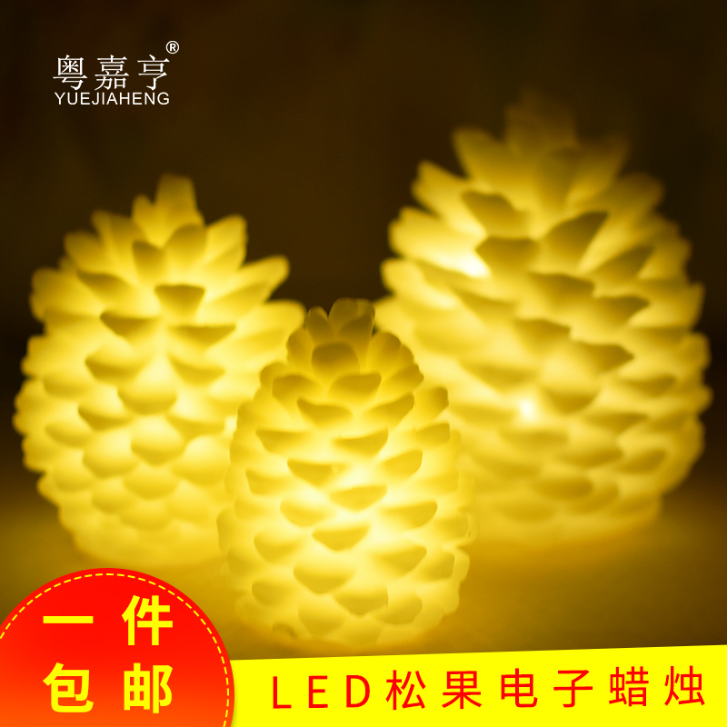 Pinecone LED electronic candle light Home decoration fake candle small ornaments Creative lights Wedding birthday party club