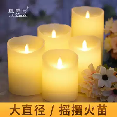 Large diameter swing flame led electronic candle light simulation paraffin romantic wedding confession birthday lead street light