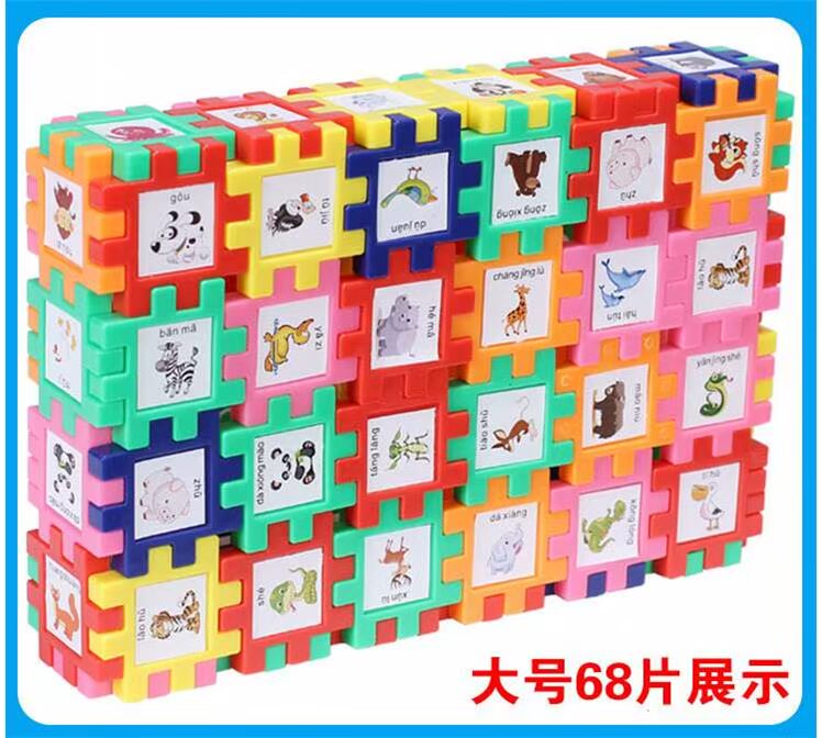 Trên các khối xây dựng mới, các hạt lớn, lắp ráp kho báu, đánh vần trong giáo dục sớm, 1-6 tuổi - Khối xây dựng bộ lắp ráp lego
