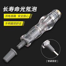Japans Fukuoka crystal handle removable one-cross test pen FO-9162 dual-purpose test pen 5*120mm