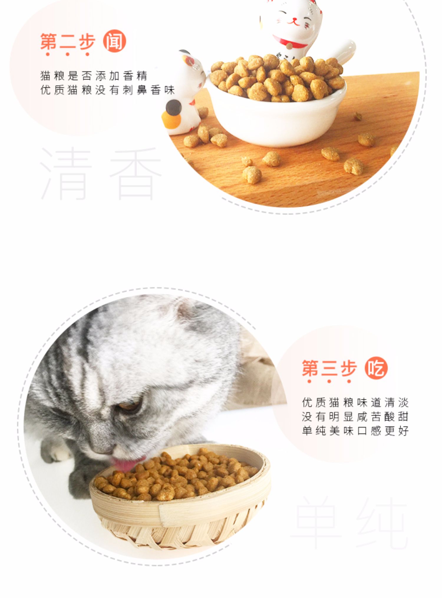 5 kg tất cả độ tuổi cá muối đại dương thấp tự nhiên 500g thức ăn cho mèo nhỏ - Cat Staples hạt royal canin cho mèo