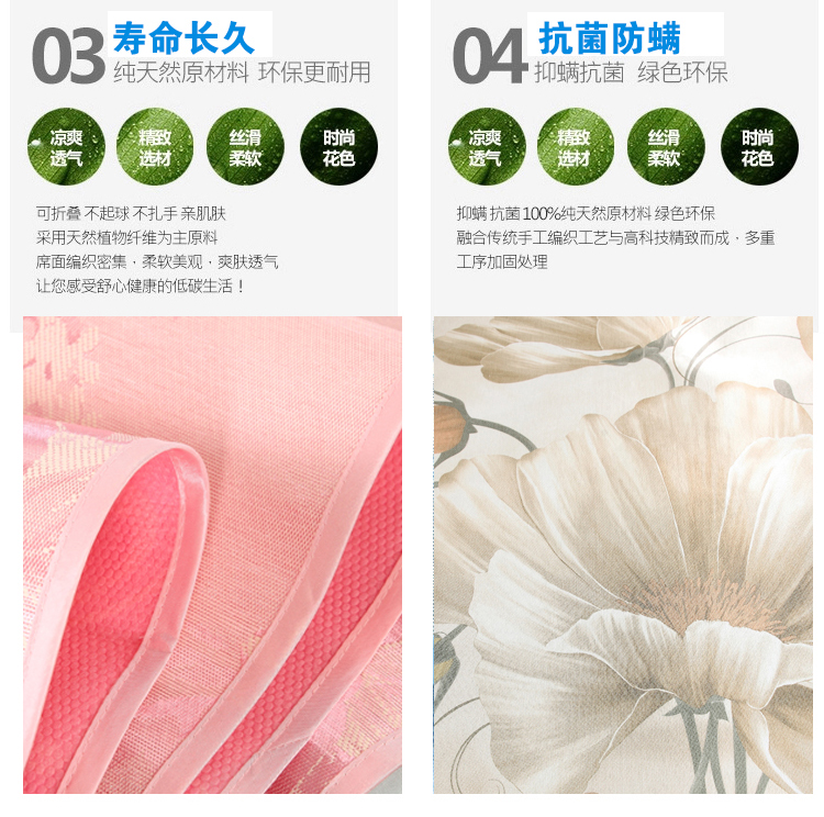 Beauty bedspread lụa băng mat mat mat massage thẩm mỹ viện chăm sóc sắc đẹp giường giường mat rWDp8X8Z8b - Thảm mùa hè chiếu điều hòa cao su non cho bé