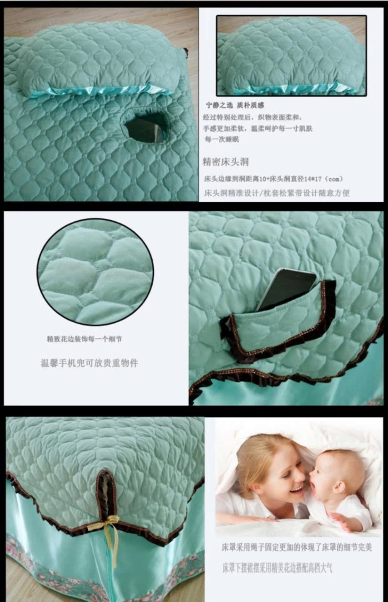 Màu sắc tinh khiết cộng với bông làm đẹp trải giường massage massage thẩm mỹ viện thẩm mỹ đặc biệt trải giường bốn bộ tùy chỉnh 18060 khăn trải giường spa giá rẻ