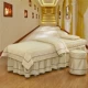 Cao cấp cotton làm đẹp châu Âu trải giường 100% cotton đơn giản thẩm mỹ viện bốn mảnh massage vật lý trị liệu