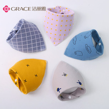 3条！【洁丽雅】纯棉宝宝围兜防水巾