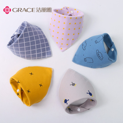 3条!【洁丽雅】纯棉宝宝围兜防水巾