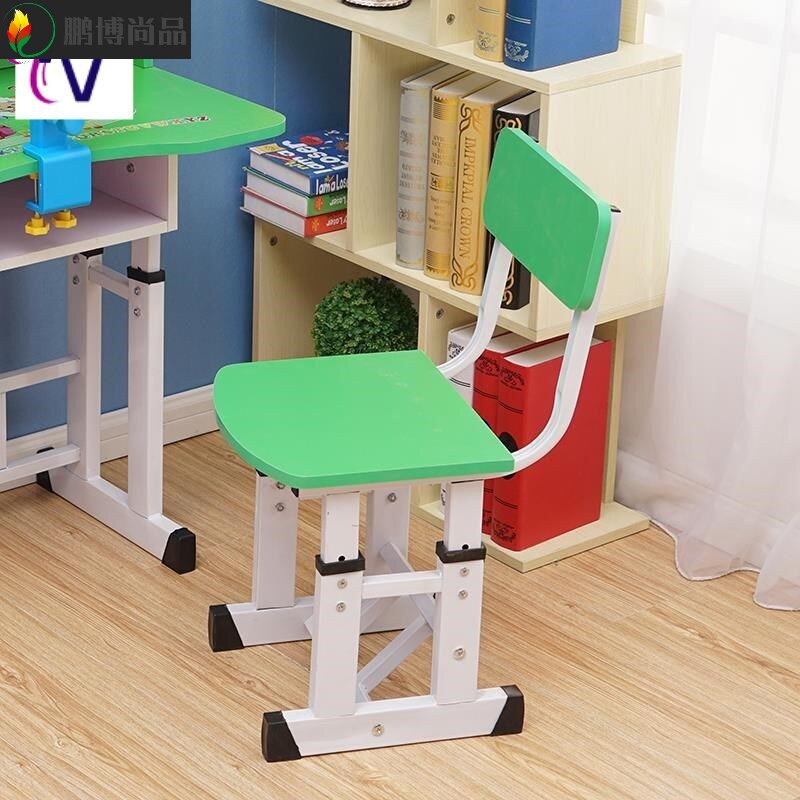 Book room children's chair secondary school students solid portable adjustable leaning back chair small children can lift the bench home