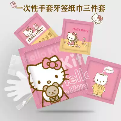 Disposable gloves thickened independent small package toothpick paper towel three-piece set of food and catering can be customized LOGO free of charge