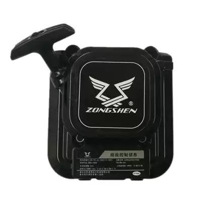 Zongshen lawn mower start pull plate Back pressure nut spline pad platen protective cover Throttle line Gearbox carburetor