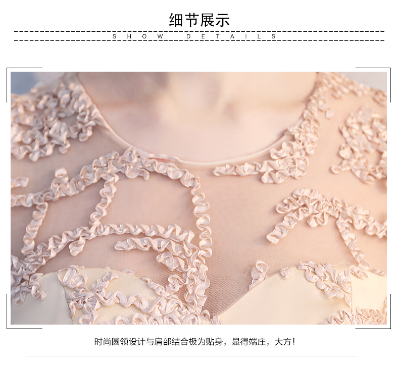 Robe du soir conventionnel - Ref 3212802 Image 21
