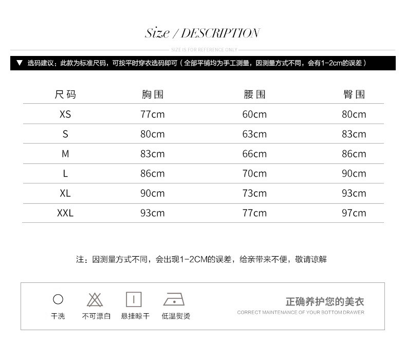 Robe du soir conventionnel - Ref 3210707 Image 13