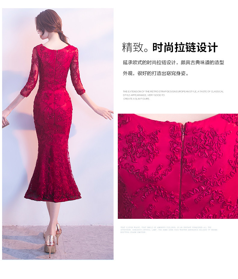 Robe du soir conventionnel - Ref 3210707 Image 11